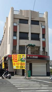 編號LR46464-大武營店租