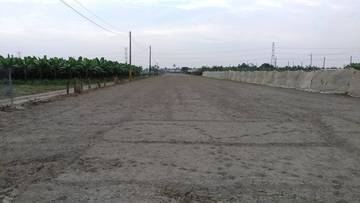 AF324 高樹超美農地