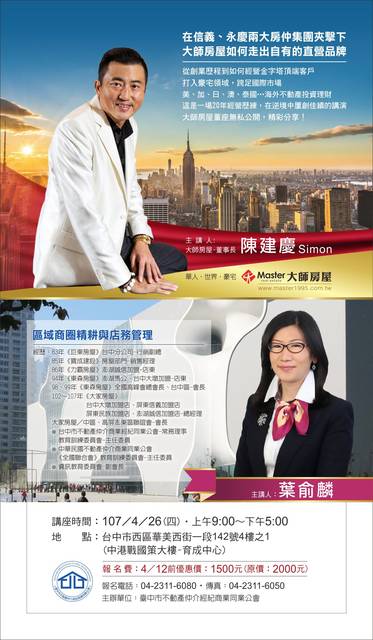 1241942_532e46a4633af53761dbaaa654fbf02c