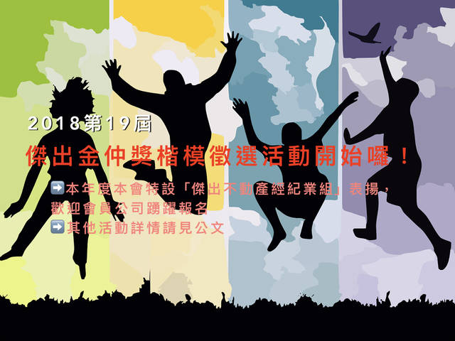 1244200_566f249332f69f5e789212d1ff286e4b