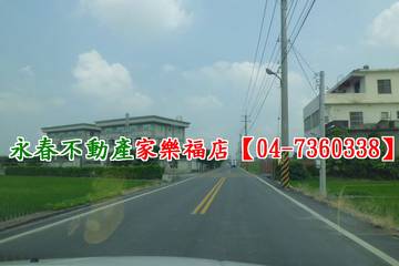 秀水溪心街美田