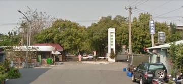 中科宏台別墅建地土地