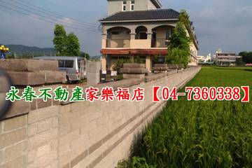 南投交流道下美田