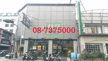 編號302-仁愛店面租件