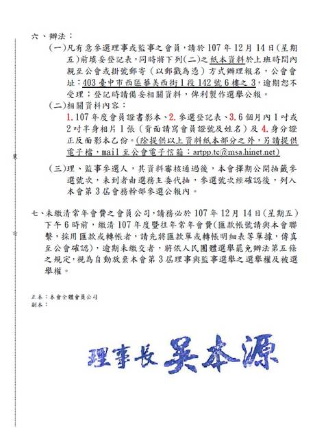 1267273_9c06ed2e1428e57fc81d3bb95688595c