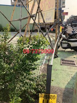 編號678-中正建地