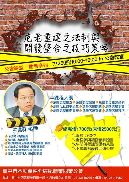 1281266_561d93ee8b66564767f244829fb81830