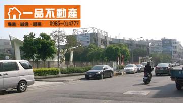 信義國小 建地