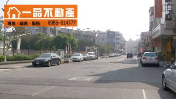 信義國小 建地