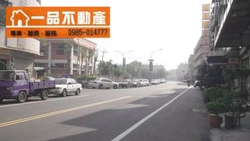 信義國小 建地