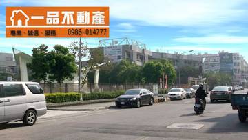 信義國小 建地