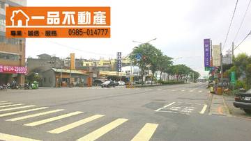 ㊣金馬路收租建地