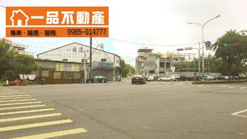 ㊣金馬路收租建地