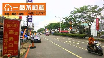 ㊣金馬路收租建地