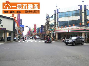 鹿港近天后宮 建地