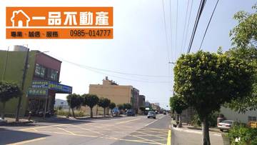 伸港興工路建地 彰化縣伸港全興工業區興工路近中彰大穚工業建地