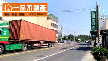 伸港興工路建地 彰化縣伸港全興工業區興工路近中彰大穚工業建地