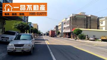 伸港興工路建地 彰化縣伸港全興工業區興工路近中彰大穚工業建地
