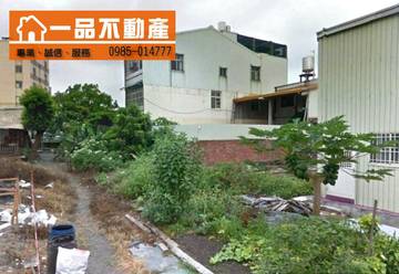 田中高中建地 彰化縣田中鎮員集路田中教育園區外環道