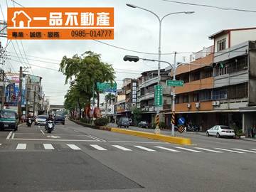 聯興國小建地 彰化市彰南路3段一心東街互助一街中山路