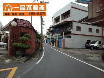 聯興國小建地 彰化市彰南路3段一心東街互助一街中山路