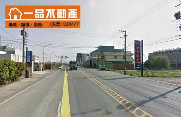 和美鎮彰和路旁建地(一) 彰化縣和美鎮彰和路線東路旁建地