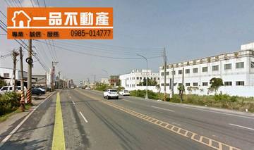 和美鎮彰和路旁建地(二) 彰化縣和美鎮彰和路線東路旁建地