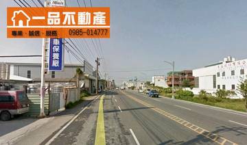 和美鎮彰和路旁建地(二) 彰化縣和美鎮彰和路線東路旁建地