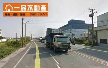和美鎮彰和路旁建地(二) 彰化縣和美鎮彰和路線東路旁建地