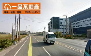 和美鎮彰和路旁建地(二) 彰化縣和美鎮彰和路線東路旁建地