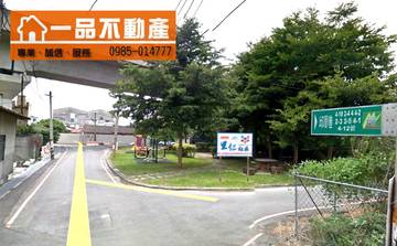 崙雅國小旁建地 社頭崙雅國小員集路可建四戶住宅建地