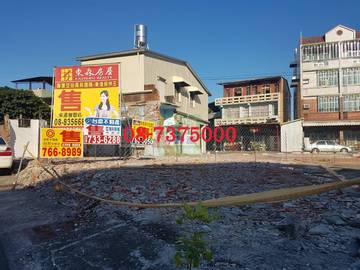 編號684-海豐建地