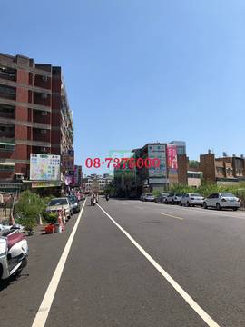 編號11-廣東路建地