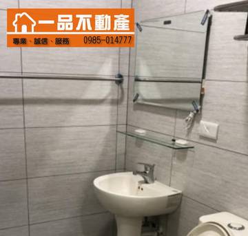 豪華專屬套房 延平公園楓康超市南平街中山路