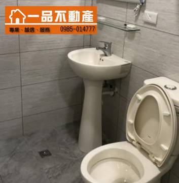 豪華專屬套房 延平公園楓康超市南平街中山路