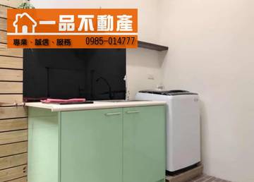 豪華專屬套房 延平公園楓康超市南平街中山路