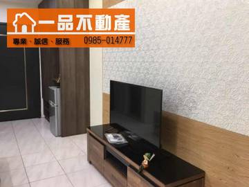 豪華專屬套房 延平公園楓康超市南平街中山路