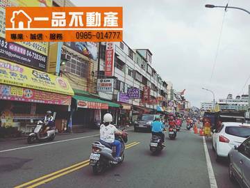 永安街大面寬透天 民生國小陽明國中三民市場永安街三民路自強路