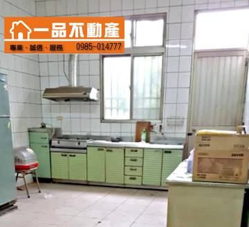 大嘉國小透天 嘉鐵路彰和路大佃路大嘉國小