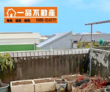 大嘉國小透天 嘉鐵路彰和路大佃路大嘉國小