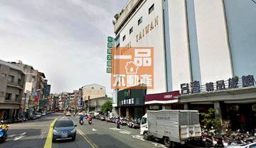 ㊣三民路雙店面 彰化市火車站三民路商業用地面寬金店舖