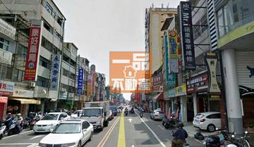 ㊣三民路雙店面 彰化市火車站三民路商業用地面寬金店舖