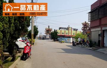 線西中央路建地 彰化線西和線路中華路三面路建地