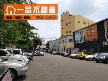 領帶城華廈 彰化後站領帶城辭修路金馬路華廈