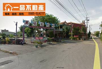 大榮國小田地 彰化和美大榮國小嘉佃路太平路田地