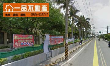 大榮國小田地 彰化和美大榮國小嘉佃路太平路田地