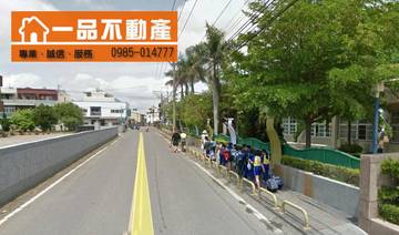 大榮國小田地 彰化和美大榮國小嘉佃路太平路田地