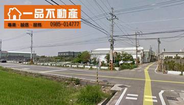 彰化茄苳路田地 和美簡易庭茄苳路新中路2高交流道旁田地