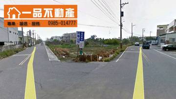 彰化茄苳路田地 和美簡易庭茄苳路新中路2高交流道旁田地