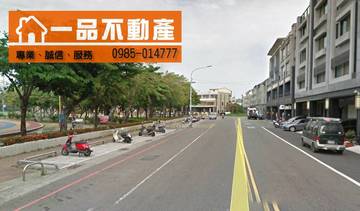 彰興國中 大面寬建地 彰化大埔路延平路彰興國中建地